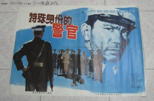办理假日本金泽大学文凭毕业证